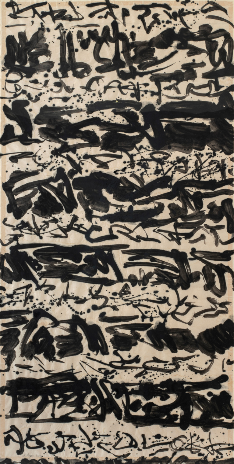 PAUL KLEE、VATER UND SHON、海外版超希少レゾネ felix-rozen-oeuvre-peintures-